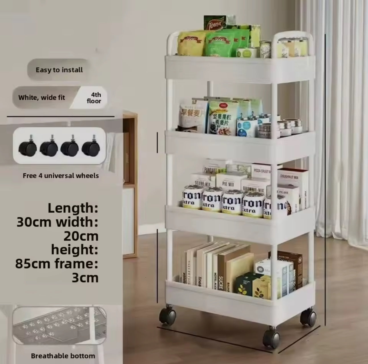 Multi Functional Storage Trolley